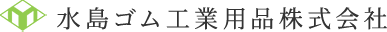 社員旅行を行いました。